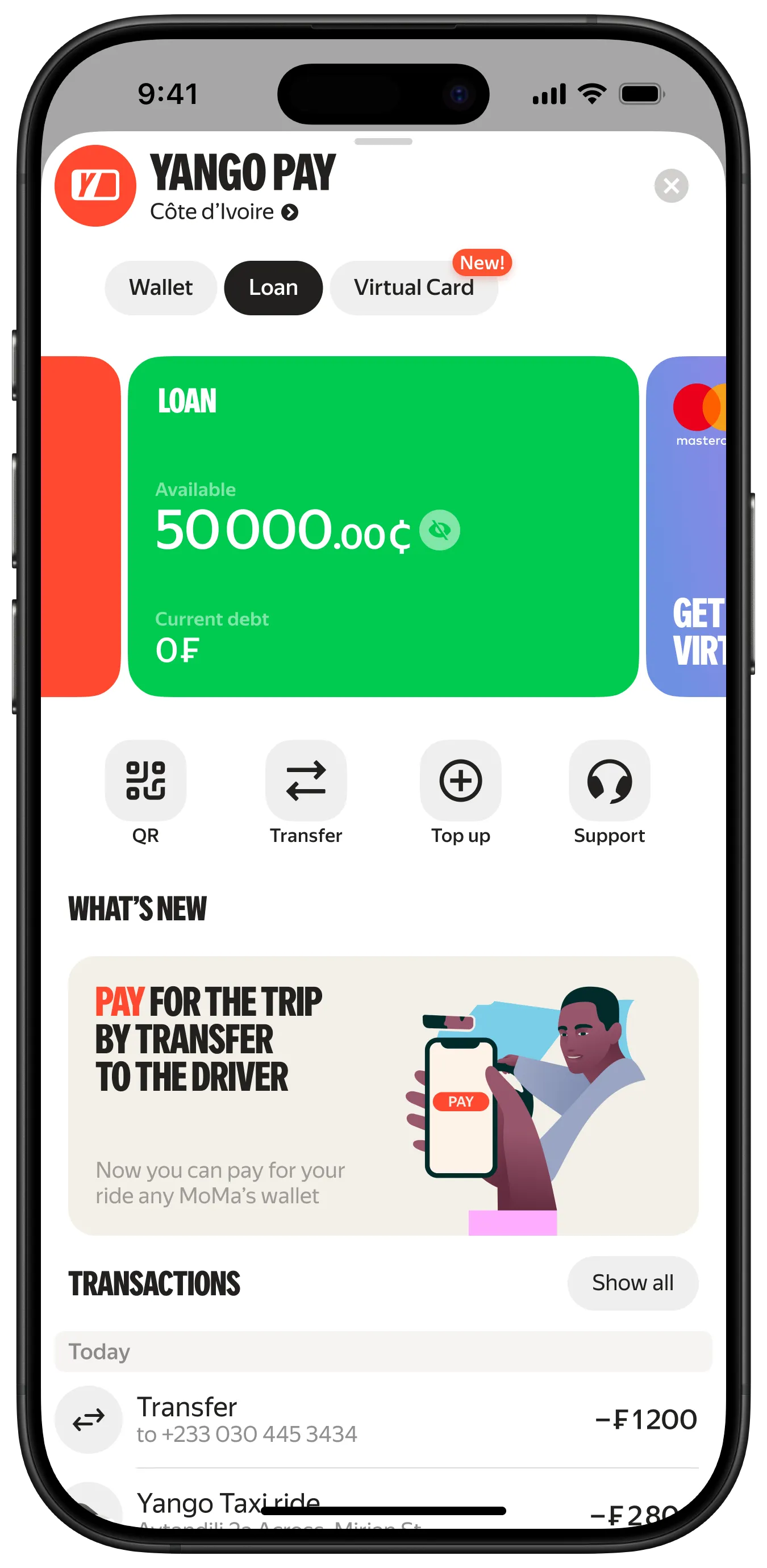 Yango Pay Screen
