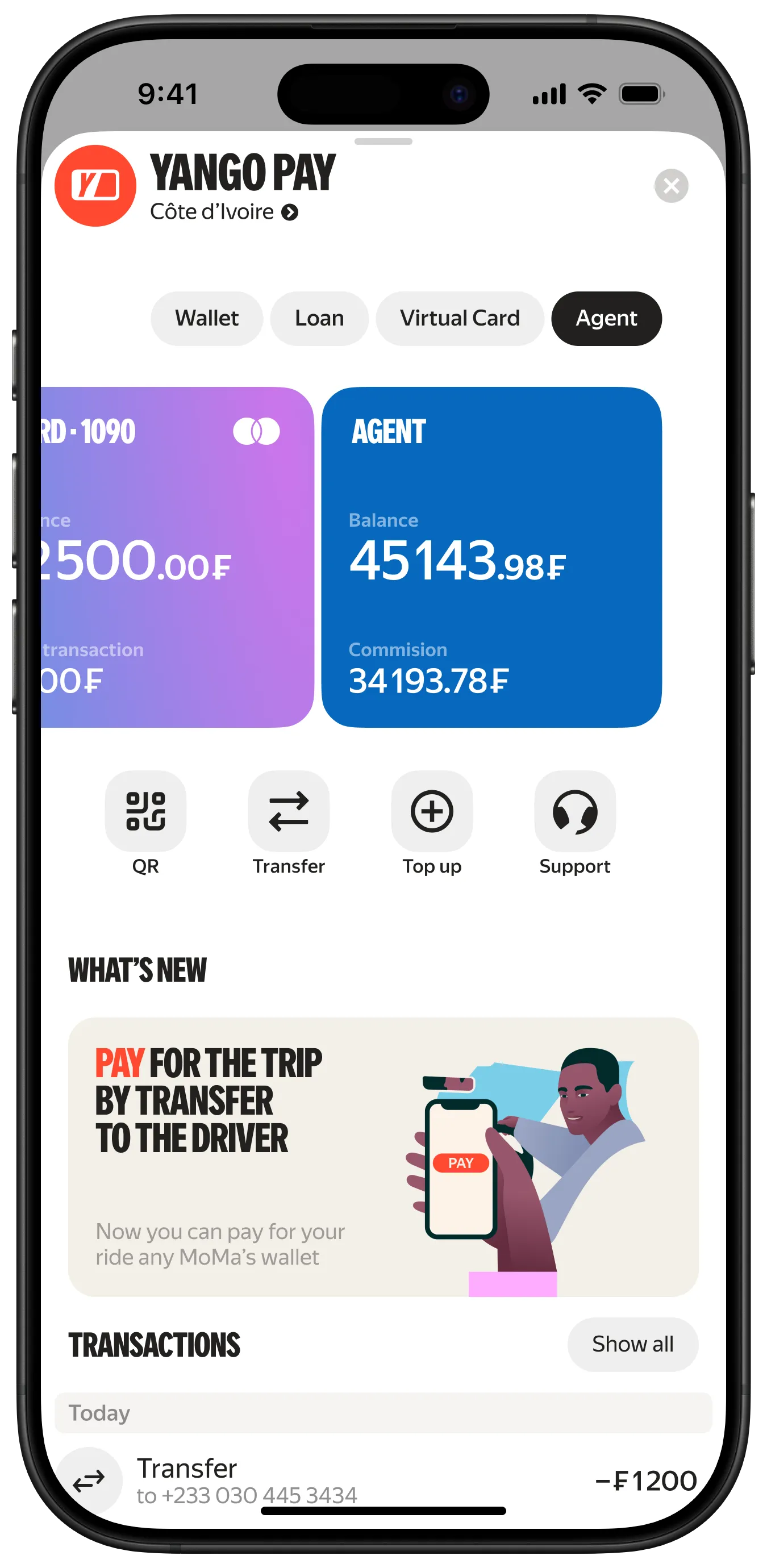 Yango Pay Screen